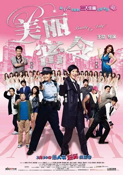 草棚caoporon已满18进入