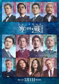 草棚caoporon已满18进入